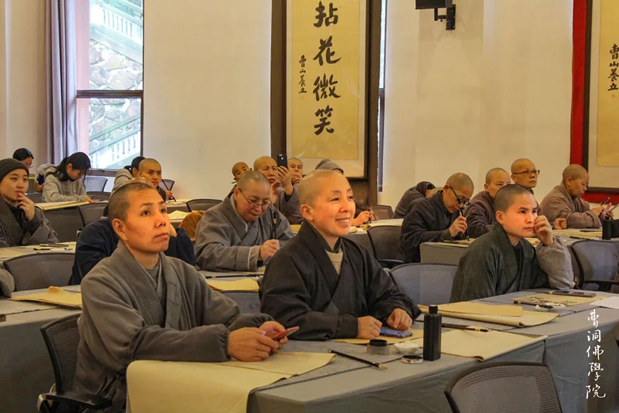 「书画」庆建党100周年 曹洞佛学院举办“书爱国之志,绘水墨山河”书画赛 「书画」庆建党100周年 曹洞佛学院举办“书爱国之志,绘水墨山河”书画赛