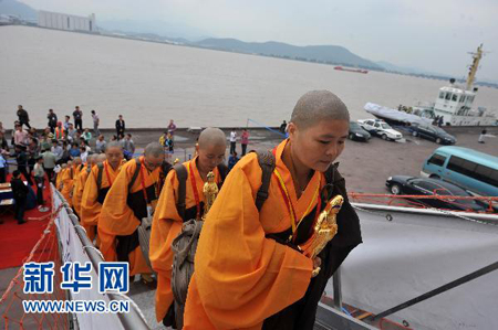 「观音」南海观音慈航宝岛访问团起航 护送千尊南海观音像