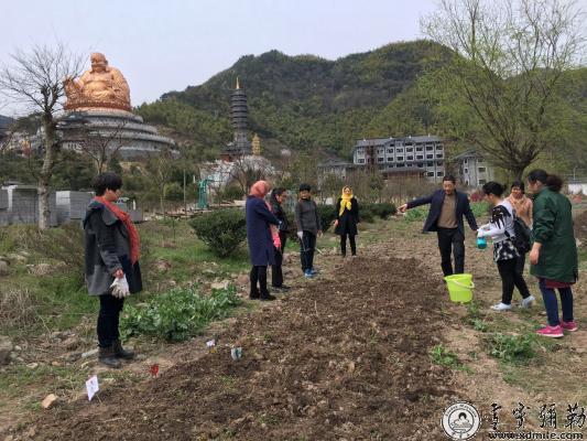「佛教」浙江雪窦山资圣禅寺“慈光人生”居士班课程如期开课 「佛教」浙江雪窦山资圣禅寺“慈光人生”居士班课程如期开课