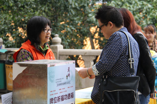 「弘法寺」广东弘法寺将举行清明思亲报恩水陆超度祈福法会