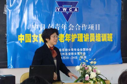 「时政」中国全国性宗教团体建立新闻发布制度