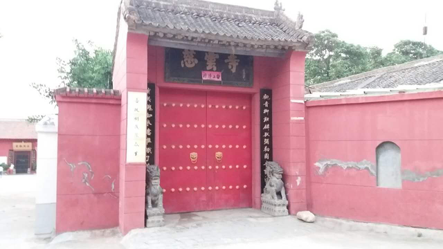 「佛教」太乙宫慈云寺首届青少年福慧夏令营公告