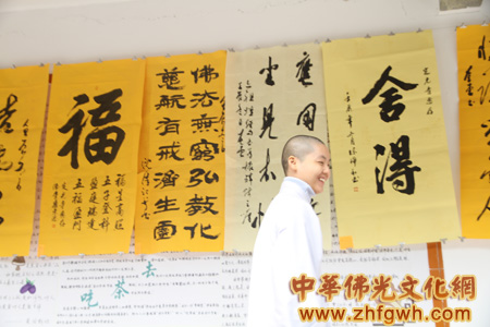 「艺术」人间净士·翰墨飘香 广东尼众佛学院第三届书画艺术交流笔会