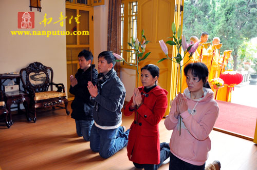 「南普陀寺」厦门南普陀寺隆重举行2011年度首次皈依法会 「南普陀寺」厦门南普陀寺隆重举行2011年度首次皈依法会