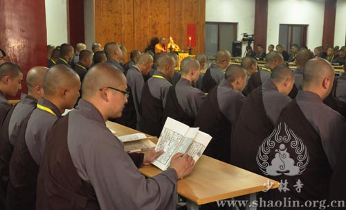 「佛教」少林寺癸巳年传授三坛大戒第九天：讲沙弥律仪、礼佛忏悔