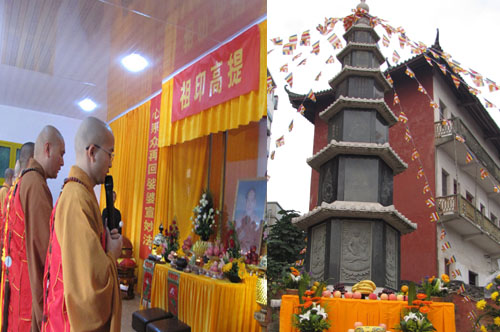 「佛教」安徽宣城小九华普渡禅寺举行一代高僧明心长老圆寂二十周年追思赞颂法会