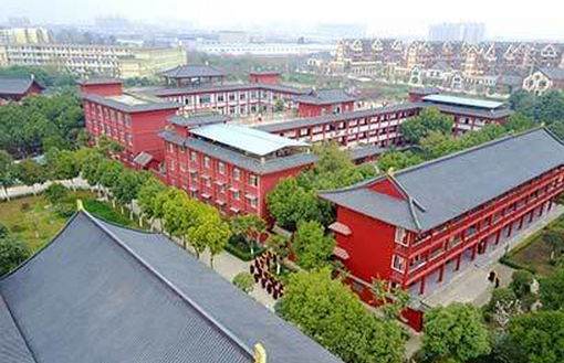 「佛学」四川尼众佛学院2017年秋季招生简章