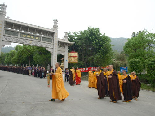 「药师如来」福建厦门石室禅院隆重启建壬辰年49天药师佛许愿专修大法会