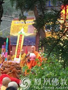 「佛教」各地高僧齐聚五台山 纪念清海上师诞辰90周年
