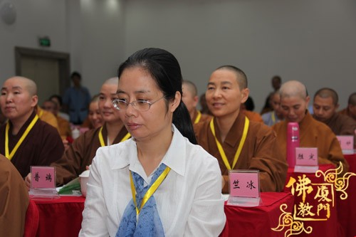 「南普陀寺」厦门佛协寺院负责人季度学习交流会在南普陀寺召开