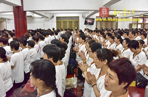「南普陀寺」普门示现 不忘初心——南普陀寺第九届义工培训大会隆重开幕 「南普陀寺」普门示现 不忘初心——南普陀寺第九届义工培训大会隆重开幕