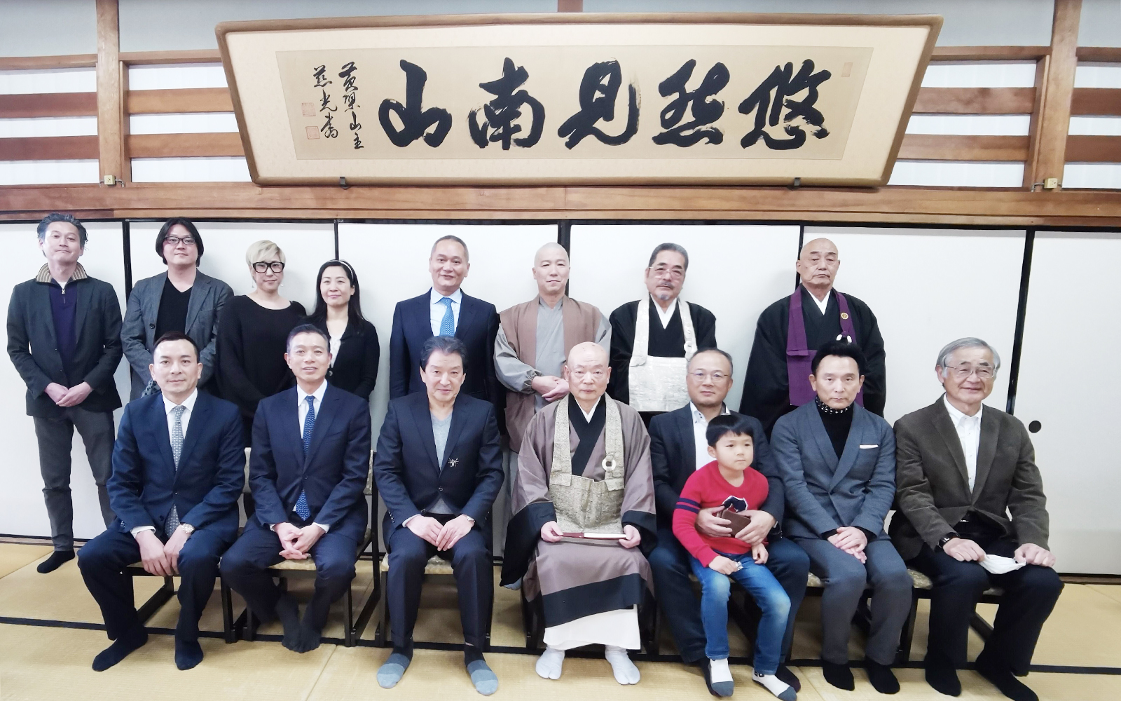 「日本东京」为促两国文化交流和民间交往 福建黄檗文化社团赴日参访 「日本东京」为促两国文化交流和民间交往 福建黄檗文化社团赴日参访