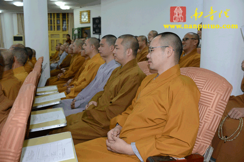 「佛教」台湾中华国际佛教梵呗导师广慈长老应邀为闽南佛学院师生教习梵呗 「佛教」台湾中华国际佛教梵呗导师广慈长老应邀为闽南佛学院师生教习梵呗