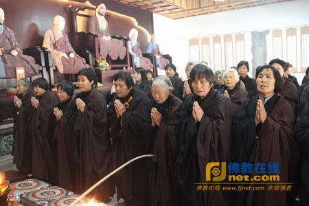 「佛教」浙江慈溪伏龙禅寺举行惟贤长老圆寂五七法会