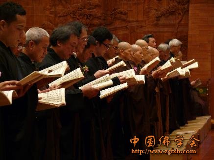 「佛教」台湾佛馆周年庆玉佛殿祈福法会 「佛教」台湾佛馆周年庆玉佛殿祈福法会