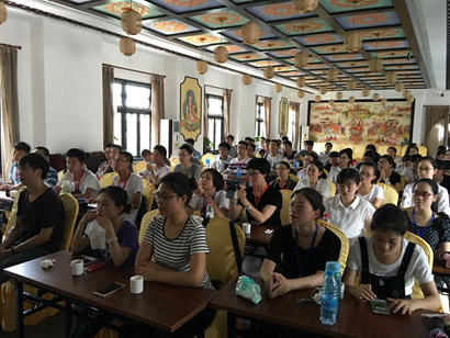 「华岩寺」西政辅仁国学经典讲习班禅修营在重庆华岩寺开营