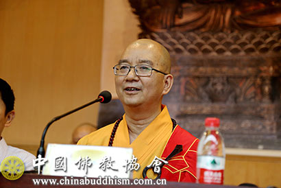 「硕士研究生」中国佛学院举行2016级硕士研究生毕业典礼