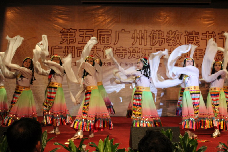 「佛教」第五届广东广州佛教读书节精彩开幕 「佛教」第五届广东广州佛教读书节精彩开幕