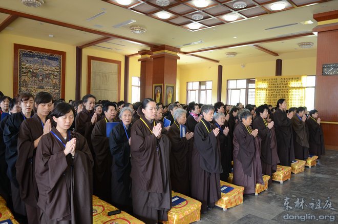 「菩萨戒」江西东林寺2013年秋季传授在家菩萨戒
