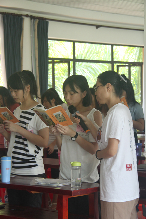 「文化」福建石室禅院慈善会举办的首届大学生传统文化夏令营圆满结束