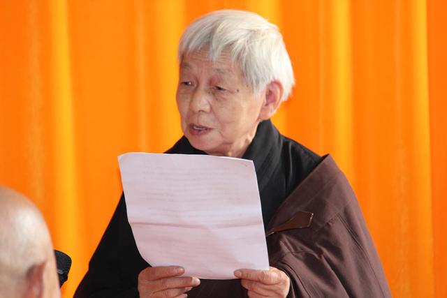 「佛教」苏州灵岩山寺举行佛教安养院成立两周年庆典