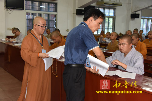 「闽南佛学院」福建闽南佛学院2015年本预科招生考试如期举行 「闽南佛学院」福建闽南佛学院2015年本预科招生考试如期举行