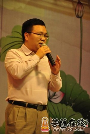 「弘法寺」广东深圳弘法寺隆重举行2013年弘法寺义工茶话会