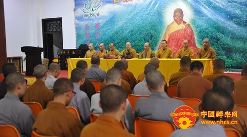 「佛教」广东南华禅寺曹溪佛学院举行2015年春季开学典礼