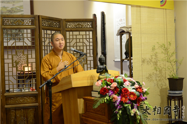 「佛教」“河南省佛教协会2014汉传佛教讲经交流会”在开封大相国寺隆重举行