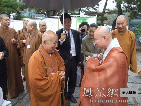 「佛教」中佛协传印会长率佛教代表团访韩 法缘殊胜 法谊深厚