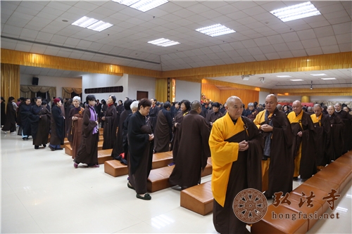 「弘法寺」广东深圳弘法寺举行第二个佛七法会