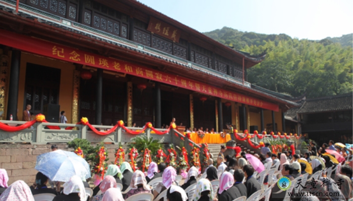 「佛教」浙江天童禅寺隆重举行纪念圆瑛老和尚圆寂60周年暨天童历代住持顶相开光法会