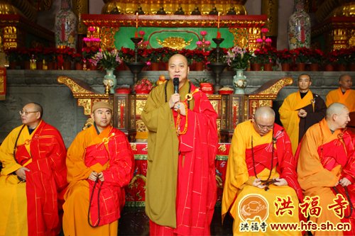 「佛教」上海洪福寺水陆法会第七天：圆满送圣