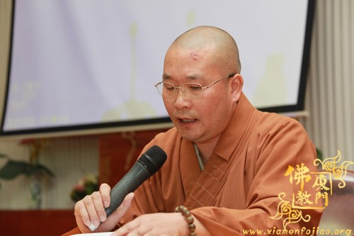 「佛教」厦门佛教界举办消防安全“四个能力”建设知识培训 「佛教」厦门佛教界举办消防安全“四个能力”建设知识培训
