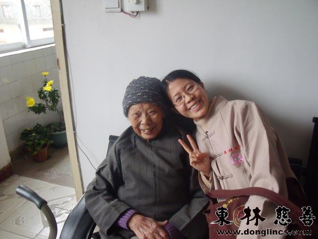 安养院里的公共语言——笑靥如花