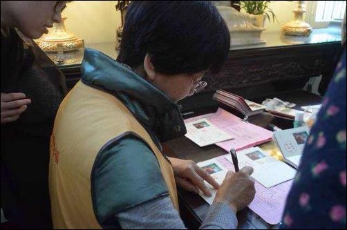 「佛教五戒」浙江温州妙果寺传授三皈依、五戒法会圆满结束 「佛教五戒」浙江温州妙果寺传授三皈依、五戒法会圆满结束