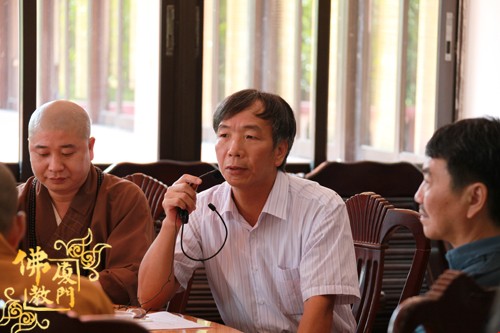 「佛教」厦门市佛教寺院负责人学习交流会在观音寺举行