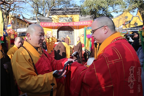 「佛教」浙江杭州中天竺法净禅寺隆重举行惟尘法师升座庆典活动 「佛教」浙江杭州中天竺法净禅寺隆重举行惟尘法师升座庆典活动