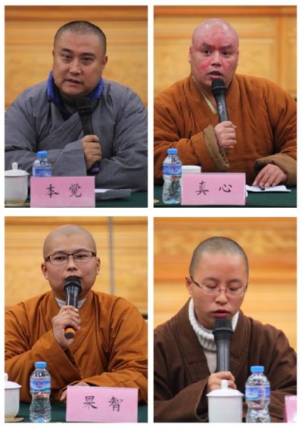 「科学」苏州弘化社护生研讨会圆满举行倡议科学护生