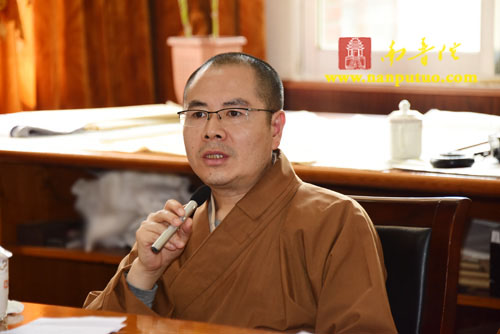 「南普陀寺」福建厦门南普陀寺召开全体班首执事会议 「南普陀寺」福建厦门南普陀寺召开全体班首执事会议