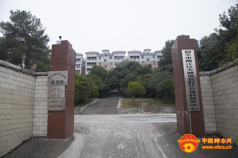 「佛教」寒冬挡不住佛光的温暖