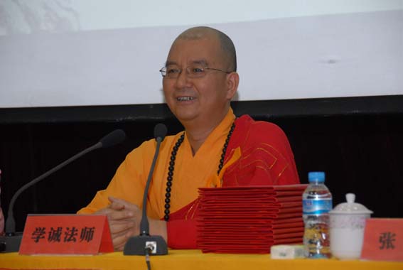 「佛教」陕西法门寺佛学院研究生毕业典礼在法堂隆重举行