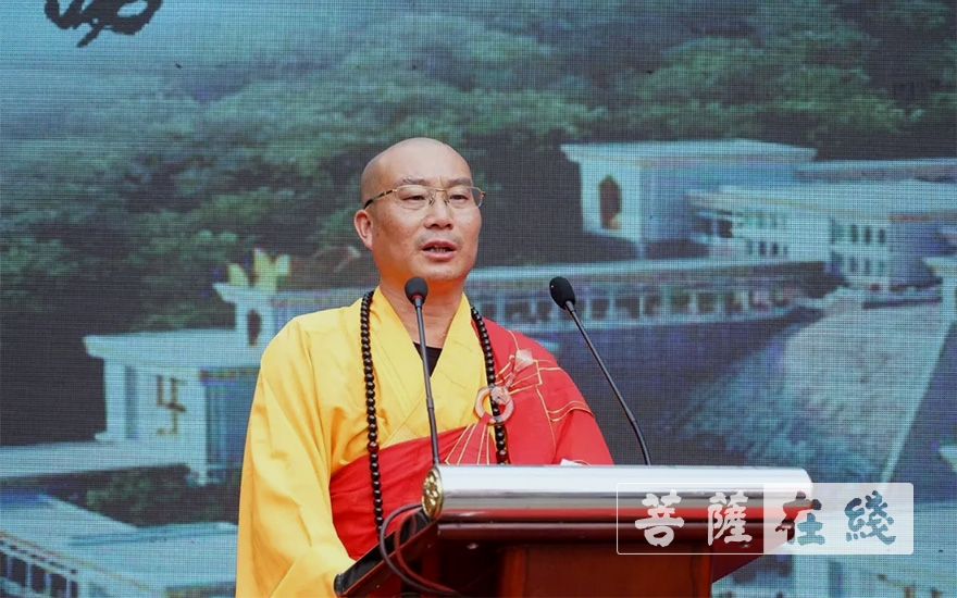 「台海时事」浙江湖州碧岩禅寺举行两岸同心、福满人间祈福法会