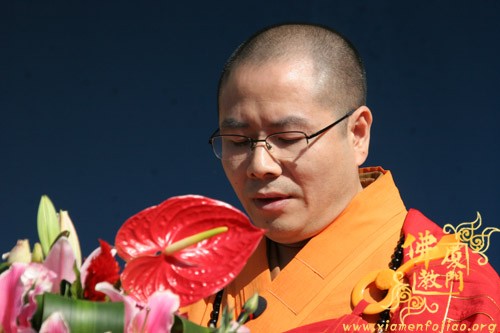 「佛教」妙湛老和尚百年诞辰追思法会开幕式在南普陀寺隆重举行 「佛教」妙湛老和尚百年诞辰追思法会开幕式在南普陀寺隆重举行