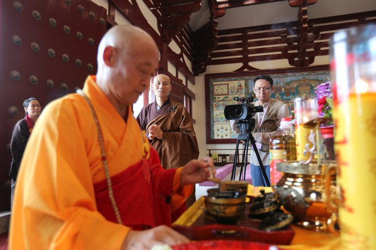 「东林寺」江西东林寺净土苑隆重举行三大殿洒净开通法会