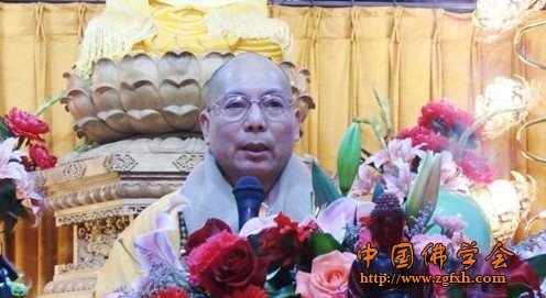 「佛教」浙江雁荡山能仁寺隆重举行念佛七法会 「佛教」浙江雁荡山能仁寺隆重举行念佛七法会