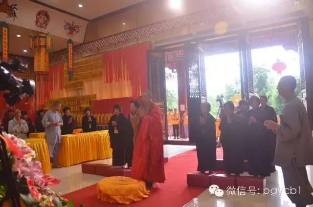 「华严」广东四会六祖寺首届华严法会