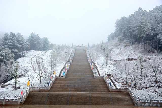 「佛教」佛教摄印－－大佛印雪