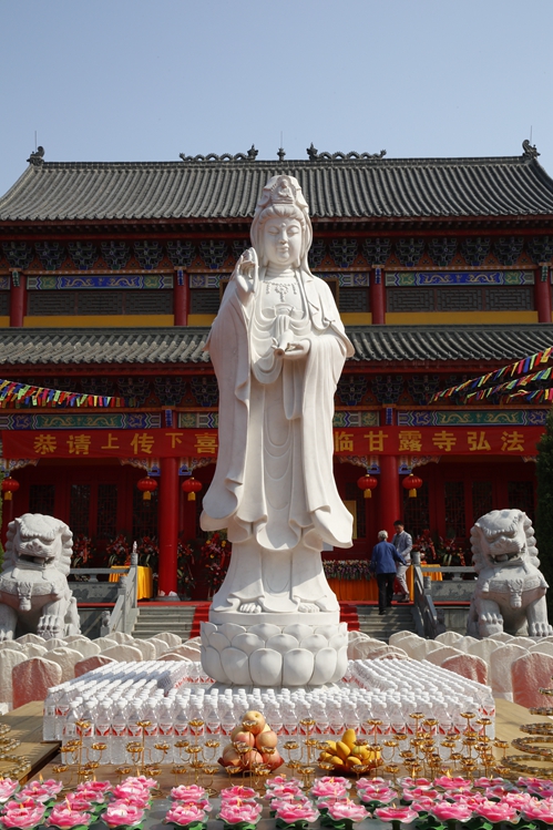 「王羲之」甘露寺内释兰亭文义 蒙山脚下度齐鲁有缘 「王羲之」甘露寺内释兰亭文义 蒙山脚下度齐鲁有缘