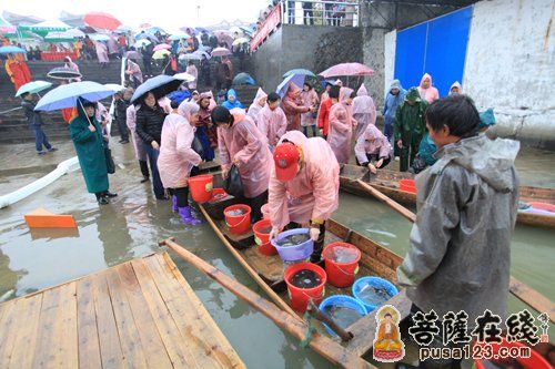 「佛教」江西宜春慈化禅寺纪念普庵祖师诞辰大型放生法会